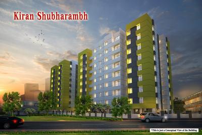 Gallery Cover Image of 570 Sq.ft 1 BHK Apartment for buy in Baner for 4760755