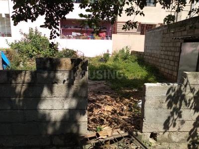 1200 Sq.ft Residential Plot for Sale in Kodigehalli, Bangalore