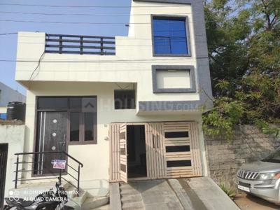 Gallery Cover Image of 950 Sq.ft 2 BHK Independent House for buy in Bandlaguda Jagir for 6500000