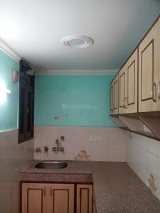1 BHK Apartment