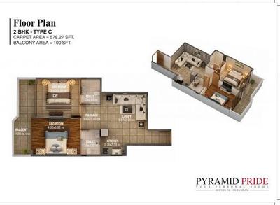 2 BHK फ़्लैट