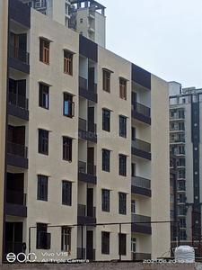 2 BHK फ़्लैट
