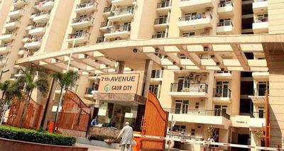 2 BHK अपार्टमेंट