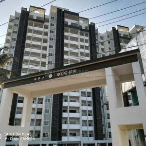 3 BHK Apartment