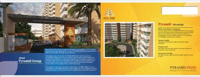 2 BHK फ़्लैट
