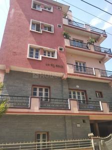 Gallery Cover Image of 1680 Sq.ft 3 BHK Independent House for buy in Bhoganhalli for 100000000
