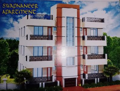 1 BHK Apartment