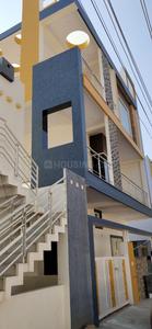 Gallery Cover Image of 3600 Sq.ft 4 BHK Independent House for buy in Kuvempunagar for 21500000