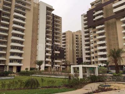 3 BHK फ़्लैट