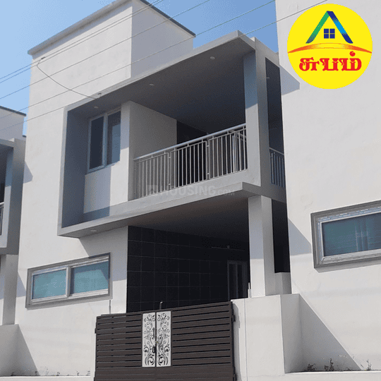 2 BHK 1625 Sqft Independent House for sale at Villarasampatti, Erode