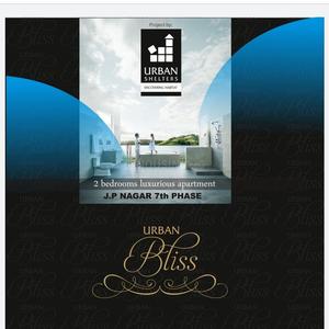 2 BHK Apartment