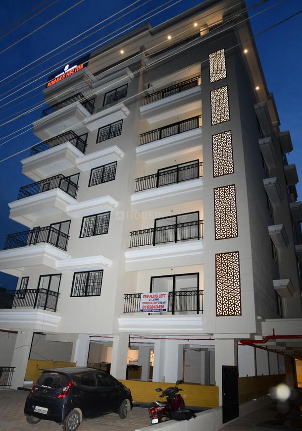 Sorake Helios Resale Properties: 1+ Flats for Resale in Sorake