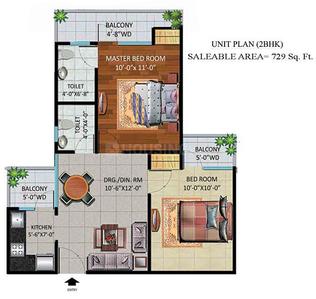 2 BHK अपार्टमेंट