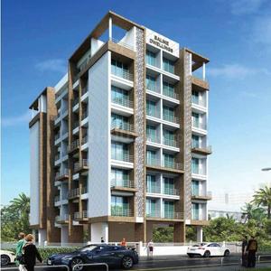 1 BHK Apartment