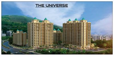 Gallery Cover Image of 930 Sq.ft 2 BHK Apartment for buy in Mumbra for 4508640