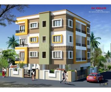 Gallery Cover Image of 950 Sq.ft 1 BHK Apartment for buy in Satara Parisar for 1900000