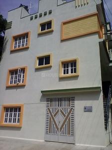 Gallery Cover Image of 800 Sq.ft 4 BHK Independent House for buy in Gnana Bharathi for 10000000