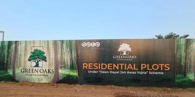 Residential Plot