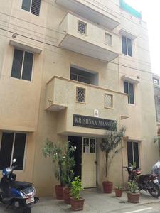 Building Image of Karnataka PG in JP Nagar