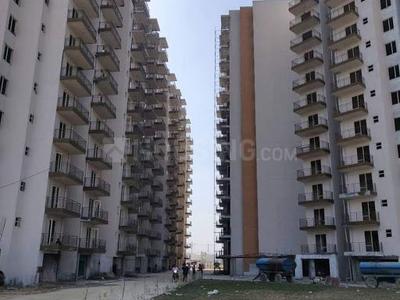 3 BHK फ़्लैट