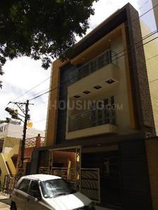 Gallery Cover Image of 3000 Sq.ft 5 BHK Independent House for buy in Sahakara Nagar for 19000000