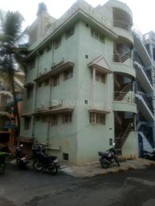 Gallery Cover Image of 2250 Sq.ft 3 BHK Independent House for buy in Banashankari for 12700000