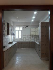 Gallery Cover Image of 4000 Sq.ft 4 BHK Independent Floor for buy in Palam Vihar for 21000000