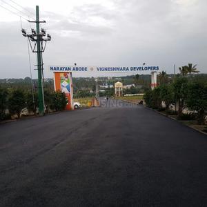 Residential Plot