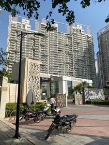 4 BHK फ़्लैट
