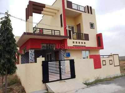 2 BHK Independent House