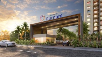 2 BHK Apartment