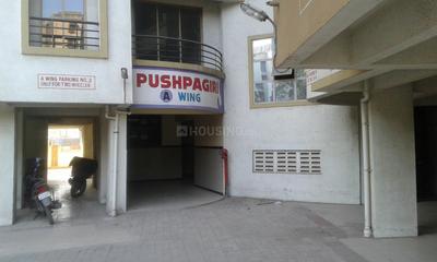 2 BHK Apartment