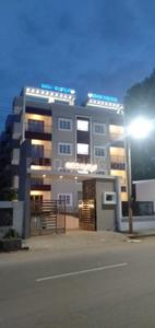 2 BHK अपार्टमेंट