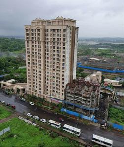 2 BHK Apartment