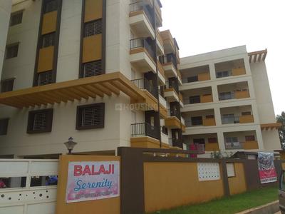 2 BHK Apartment