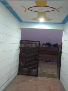 2 BHK Independent House