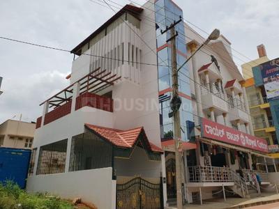Gallery Cover Image of 8500 Sq.ft 5 BHK Independent House for buy in Nagarbhavi for 48000000