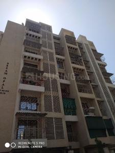1 BHK Apartment