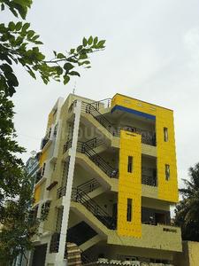 Gallery Cover Image of 2400 Sq.ft 5 BHK Independent House for buy in Vidyaranyapura for 12000000