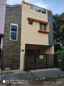 Gallery Cover Image of 1200 Sq.ft 2 BHK Independent House for buy in Kattigenahalli for 4600000