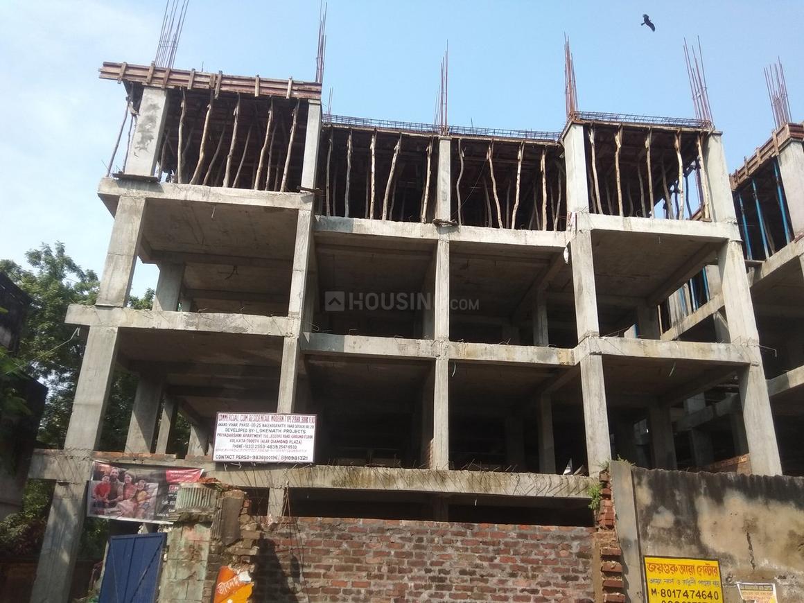 Tulip Nursing Home Gorabazar