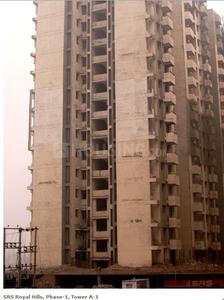 2 BHK Apartment