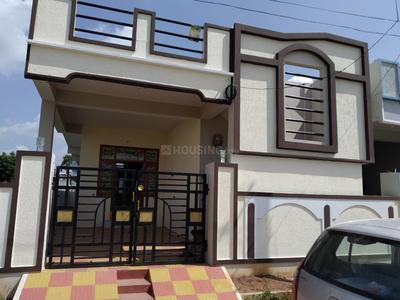 Gallery Cover Image of 600 Sq.ft 2 BHK Independent Floor for buy in Peerzadiguda for 5700000