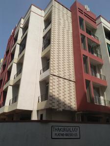 1 RK Apartment
