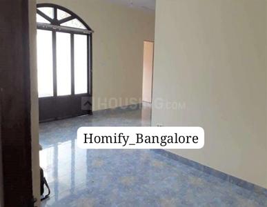 BHK Flat for rent in Marathahalli, Bangalore East 1500 Sqft