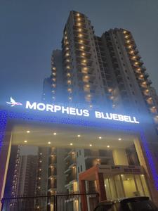 3 BHK अपार्टमेंट