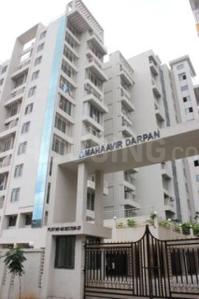 Gallery Cover Image of 1000 Sq.ft 2 BHK Apartment for buy in Nerul for 16000000