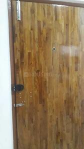 अन्य
