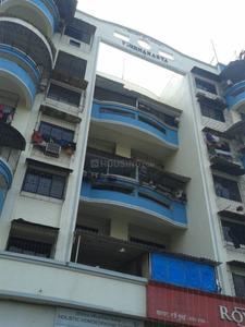 1 BHK Apartment
