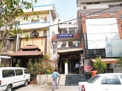 Building Image of International Youth Hostel in East Of Kailash
